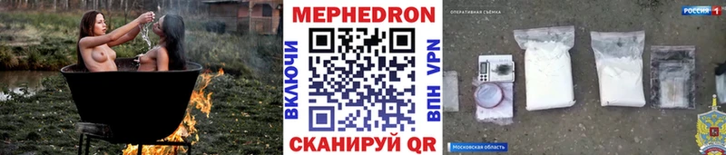 Где купить Удомля ГАШ СК Амфетамин МАРИХУАНА Галлюциногенные грибы Меф