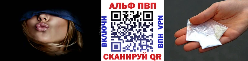 А ПВП VHQ  хочу   Удомля 