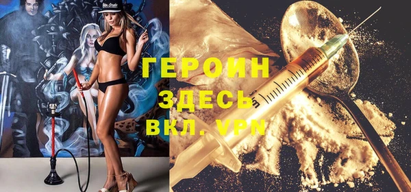 МДПВ Тайга