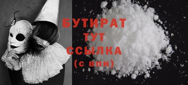 меф Сясьстрой