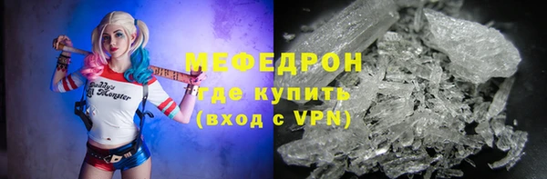МДПВ Тайга