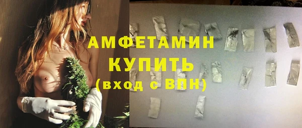 каннабис Тавда