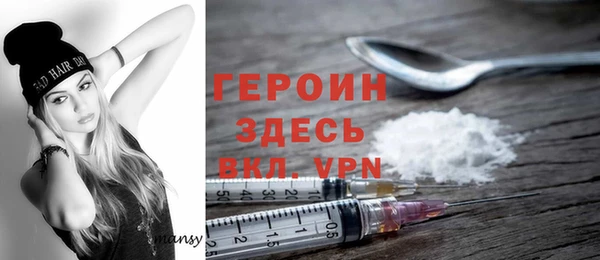 меф Сясьстрой