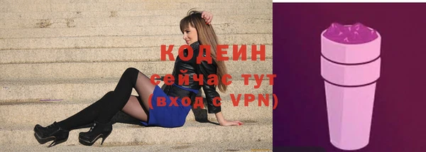 меф Сясьстрой