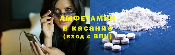 каннабис Тавда