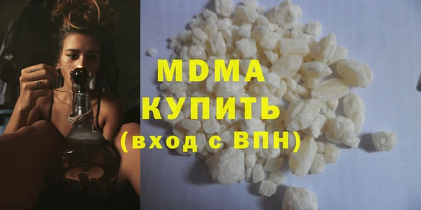 меф Сясьстрой