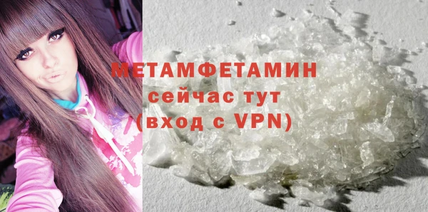 МДПВ Тайга