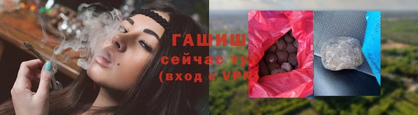 меф Сясьстрой