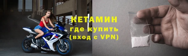 меф Сясьстрой