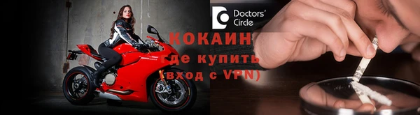 мескалин Строитель