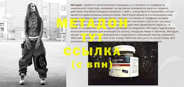 МДПВ Тайга