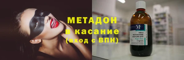 меф Сясьстрой