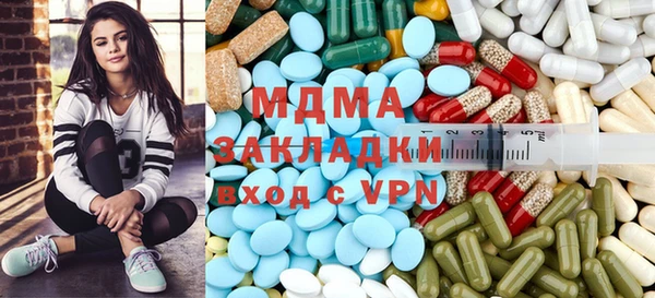 меф Сясьстрой