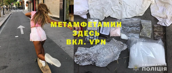 каннабис Тавда
