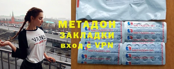 МДПВ Тайга