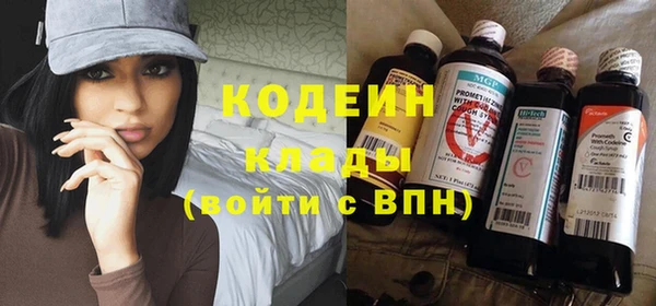 каннабис Тавда