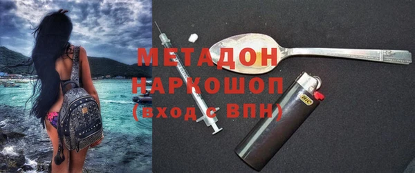 меф Сясьстрой