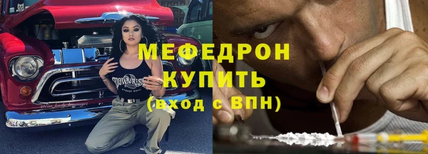 каннабис Тавда