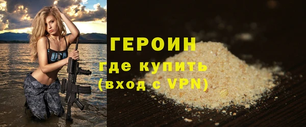 МДПВ Тайга