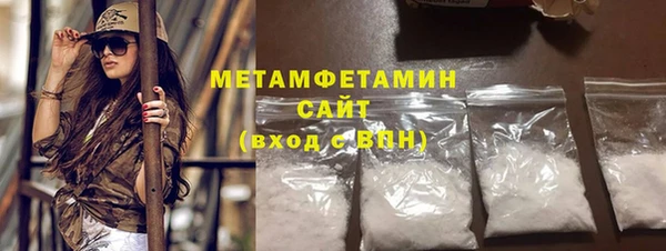 каннабис Тавда