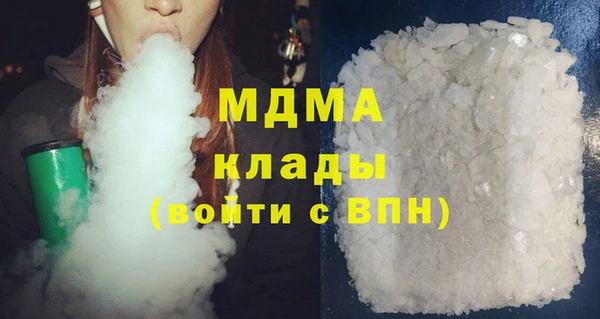 МДПВ Тайга
