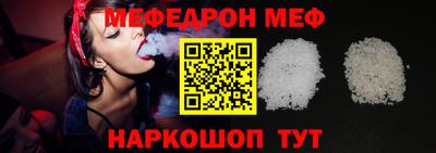 круглые Волжск