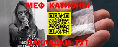 скорость mdpv Азнакаево