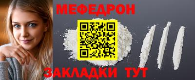 ПСИЛОЦИБИНОВЫЕ ГРИБЫ Волжский