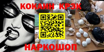 скорость mdpv Азнакаево