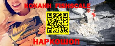 каннабис Абакан