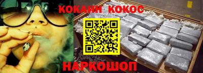 ПСИЛОЦИБИНОВЫЕ ГРИБЫ Волжский