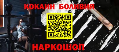 скорость mdpv Азнакаево