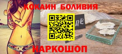 каннабис Абакан