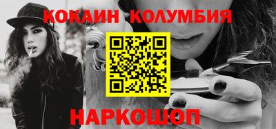 скорость mdpv Азнакаево