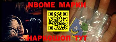 амф Абакан