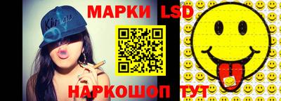 амф Абакан