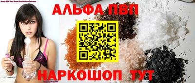 круглые Волжск