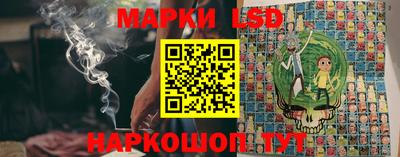 круглые Волжск
