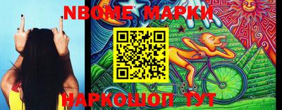 ПСИЛОЦИБИНОВЫЕ ГРИБЫ Волжский