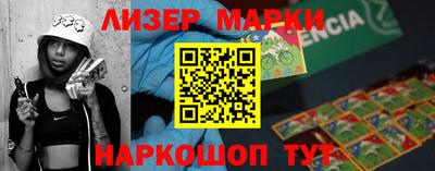 мефедрон мука Абинск