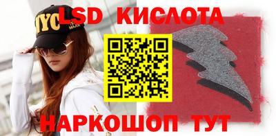 амф Абакан