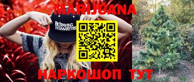 мефедрон мука Абинск