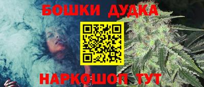 амф Абакан