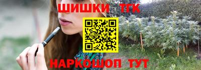 круглые Волжск
