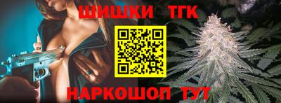 мефедрон мука Абинск