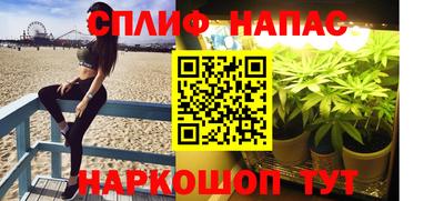 дмт Азнакаево