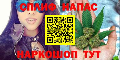 ПСИЛОЦИБИНОВЫЕ ГРИБЫ Волжский