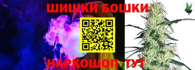 амф Абакан