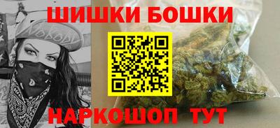 амф Абакан