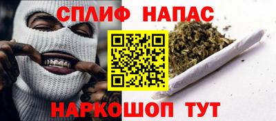 ПСИЛОЦИБИНОВЫЕ ГРИБЫ Волжский